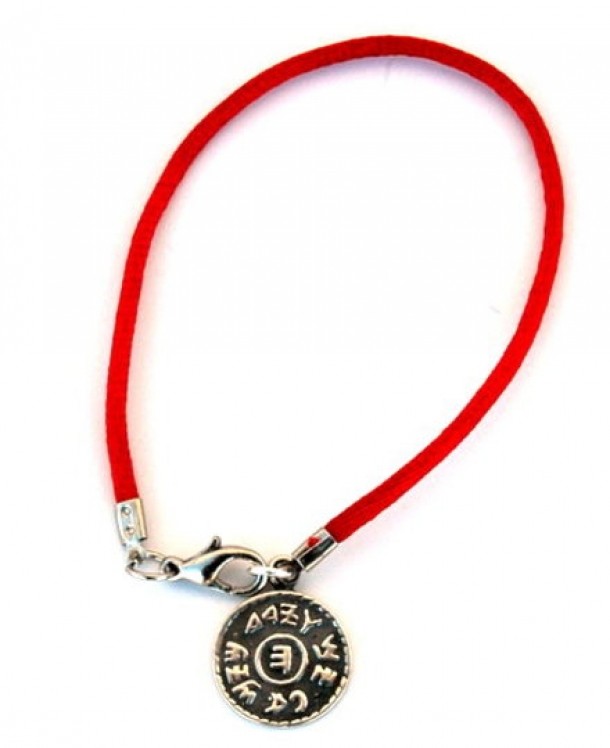 Amuleta Prosperitatii