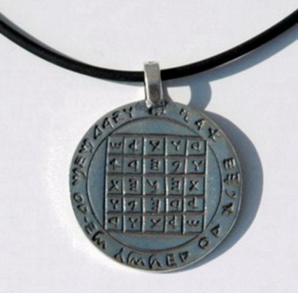 Amuleta pentru Reusita si Sprijin