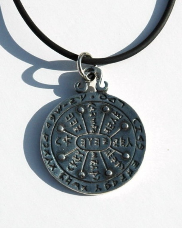 Amuleta Deschizatoare de Drumuri