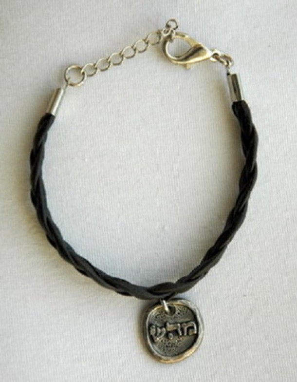 Amuleta pentru Sanatate