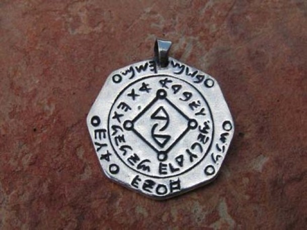 Amuleta de Blocare si Indepartare