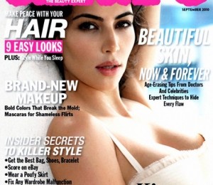 Kim Kardashian - Allure