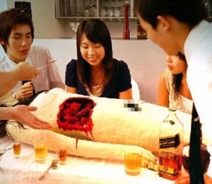 Cannibalistic Sushi Tokyo