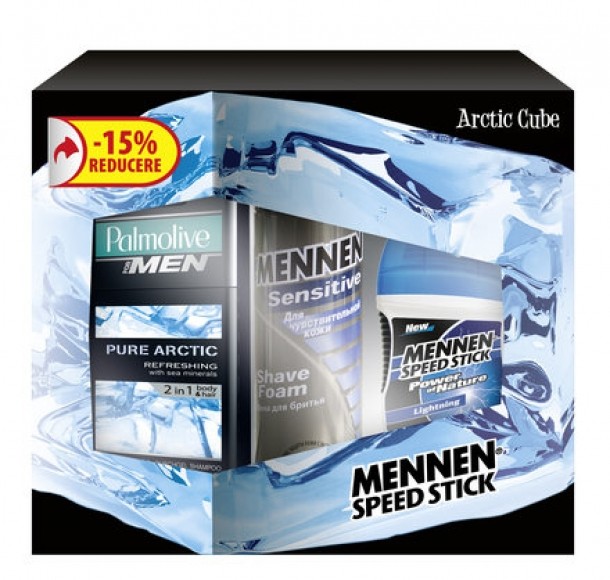 Arctic-Cube---27,01-RON