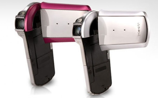 Balanta - mini camera video de filmat