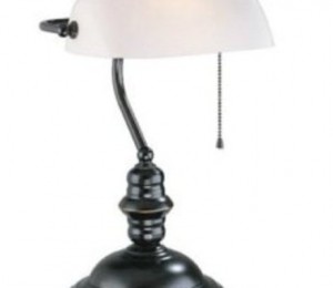 Lampa clasica - Stil Banker