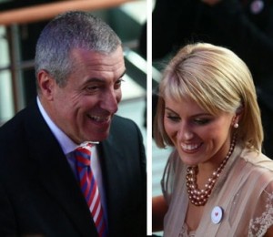Calin Popescu Tariceanu si Ioana Tariceanu
