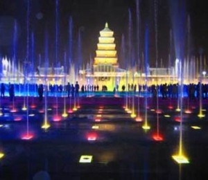 Fantana Giant Wild Goose - Xi'an, China