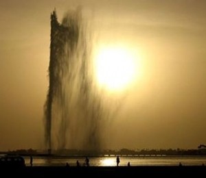 Fantana King Fahd - Jeddah, Arabia Saudita