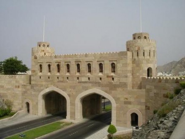 Muscat