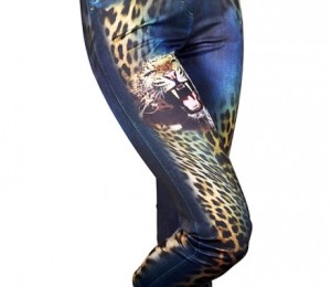 Leggings animal print Bonprix - 47.90 RON