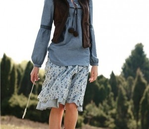 Fusta Bonprix - 89.90 RON