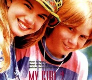 My Girl 2 - Prima Iubire