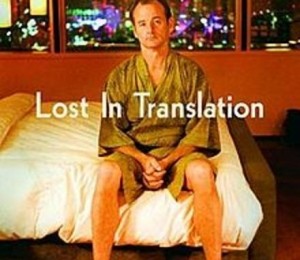 Sofia Coppola - Lost in Translation
