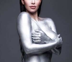 Kim Kardashian - W Magazine