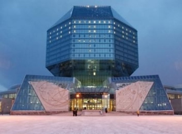 Sculptura ArcelorMittal Orbit