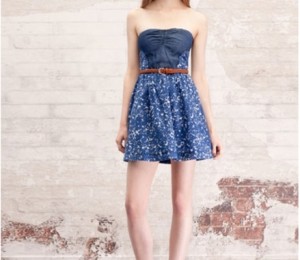 stradivarius-179 lei