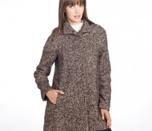 laredoute.ro 459 lei