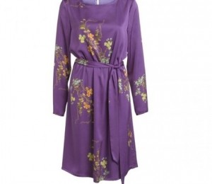 laredoute,ro 259 lei