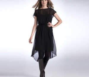 laredoute.ro 259 lei