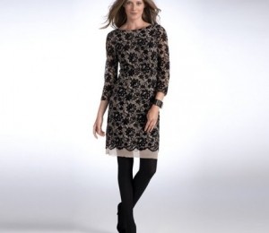 laredoute.ro 179 lei