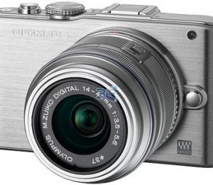 cameredigitale.ro - 1599 lei