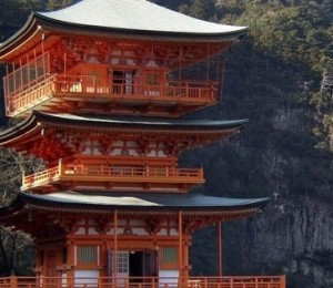 Muntele Omine din Japonia