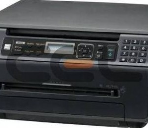 http://www.cel.ro - imprimanta multifunctionala - 431 lei