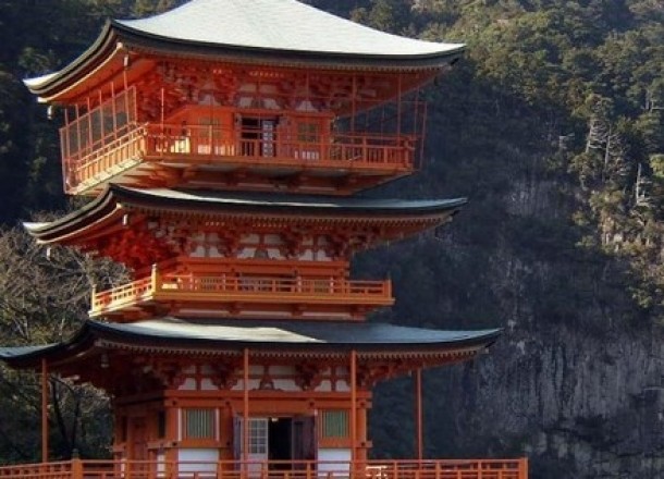 Muntele Omine din Japonia