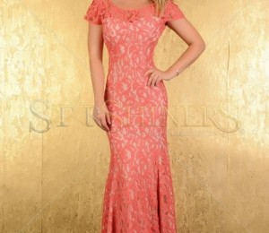 starshiners.ro, 385 lei