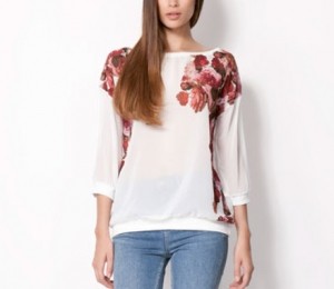 Bluza Bershka, 79 lei