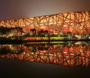 Stadionul National din Beijing