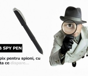 Pix detectiv, smuff.ro, 83 lei