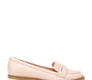 Stradivarius, 199 lei