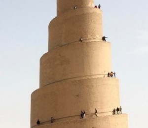 Marea Moschee din Samarra