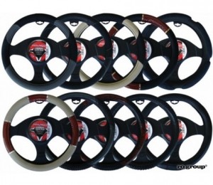 dedeman.ro, 14,90/ buc