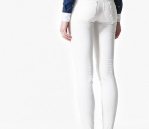 Pantaloni Stradivarius, 89 lei