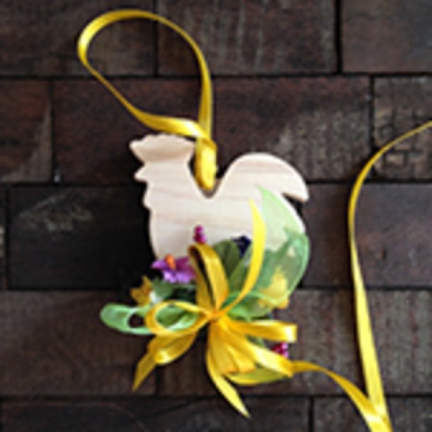 cocos de agatat, 33 lei, pierrot.ro