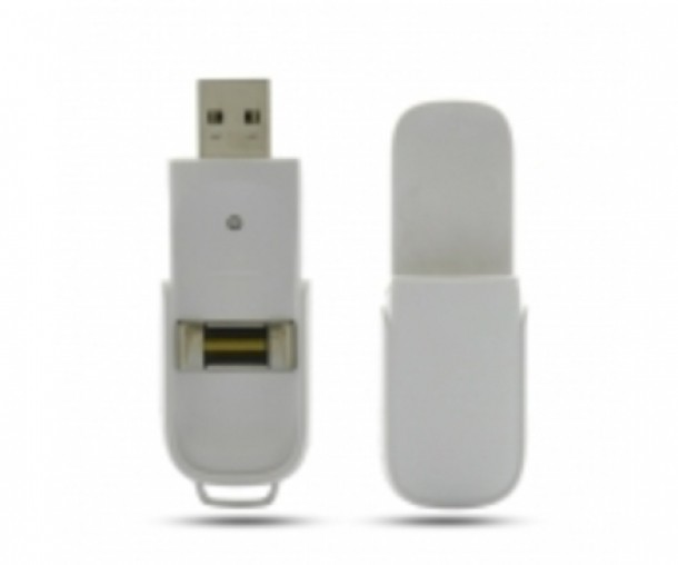 Stick amprenta, gadgetworld.ro, 200 lei