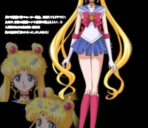 Sailor Moon
