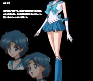 Sailor Mercur
