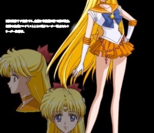 Sailor Venus