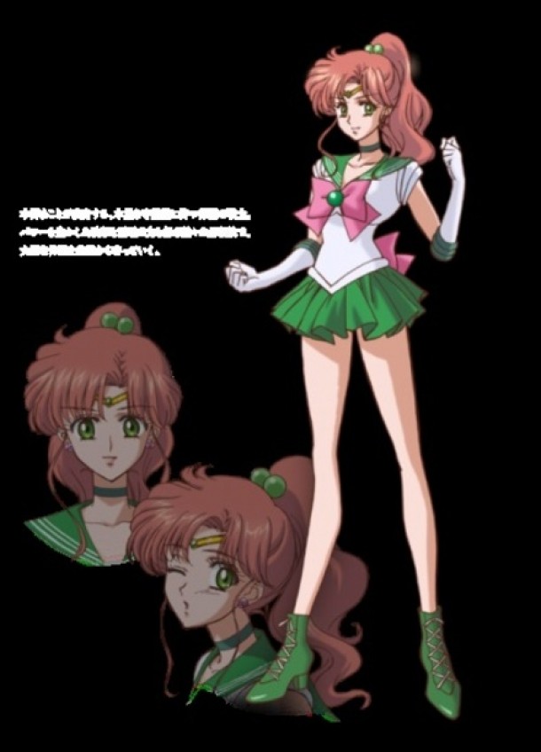 Sailor Jupiter