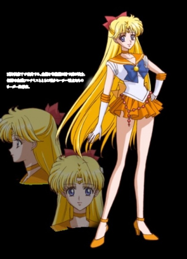Sailor Venus