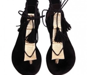 smilingshoes.ro, 300 lei