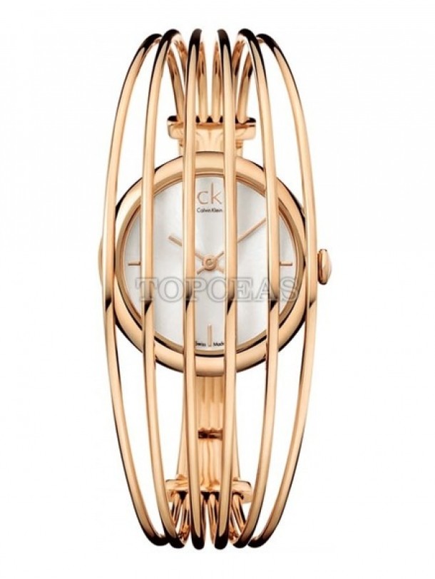 topceas.ro, 1299 lei