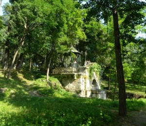 Vila Monteoru, Parcul deondrologic