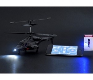 gadgetworld.ro, 299 lei