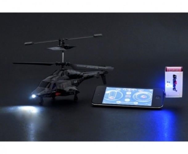 gadgetworld.ro, 299 lei