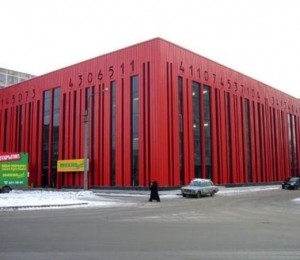 Cladirea cu coduri de bare - St. Petersburg, Rusia